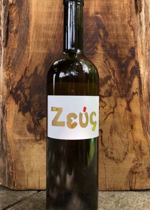 Vino Bianco DOC Merlot del Ticino Zeus